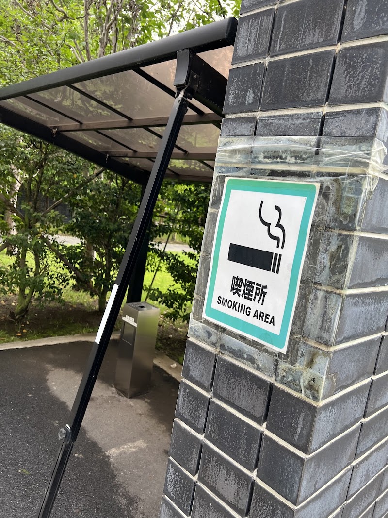 県央みずほ斎場の写真