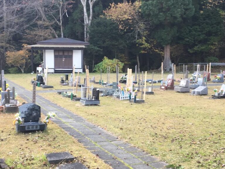 南部動物愛護霊園の写真