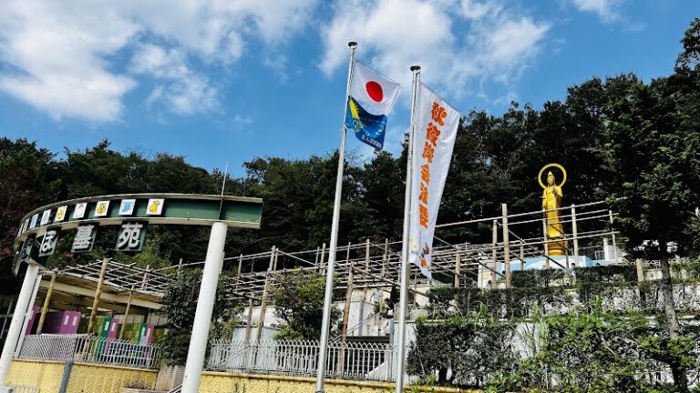 たんぽぽ墓苑 千葉本山の写真