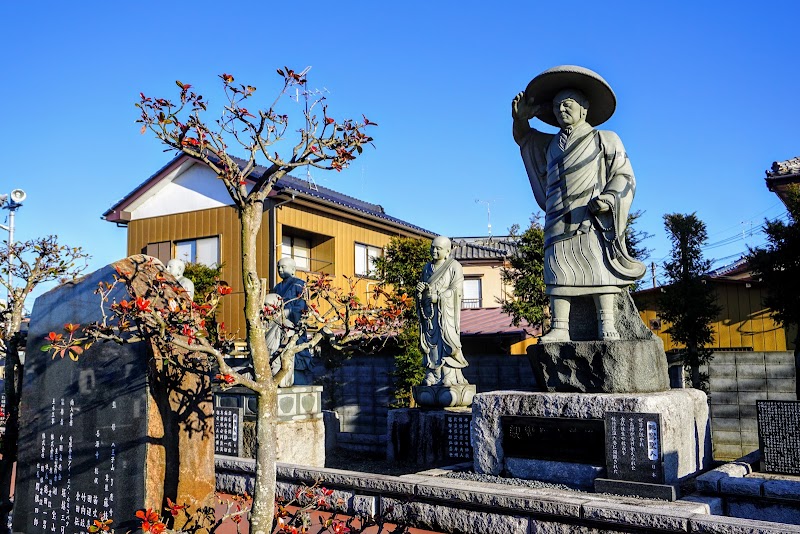 善源寺 (光輪霊園)の写真