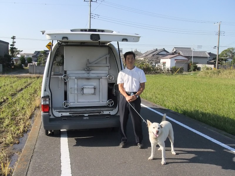 ペットセレモニー忘れな草の写真