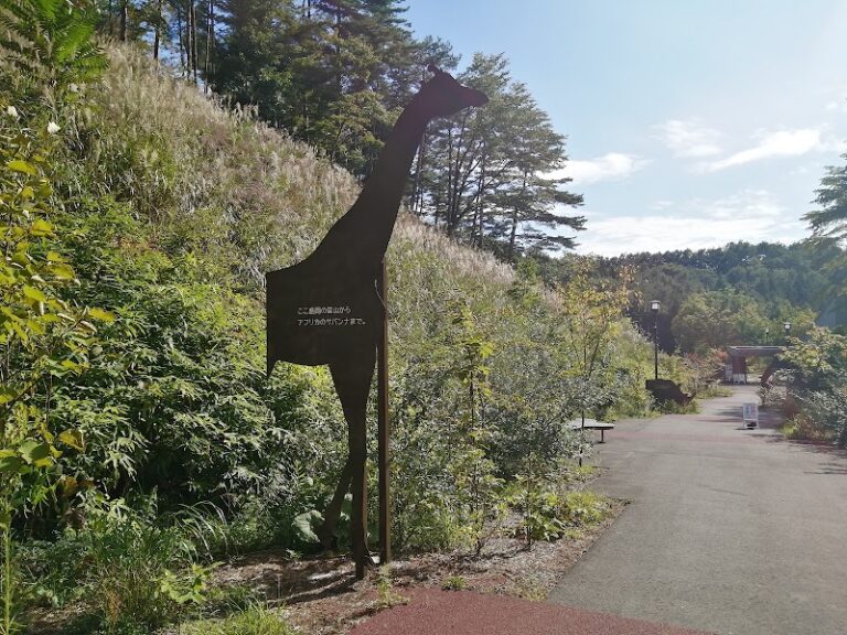 盛岡動物霊園の写真