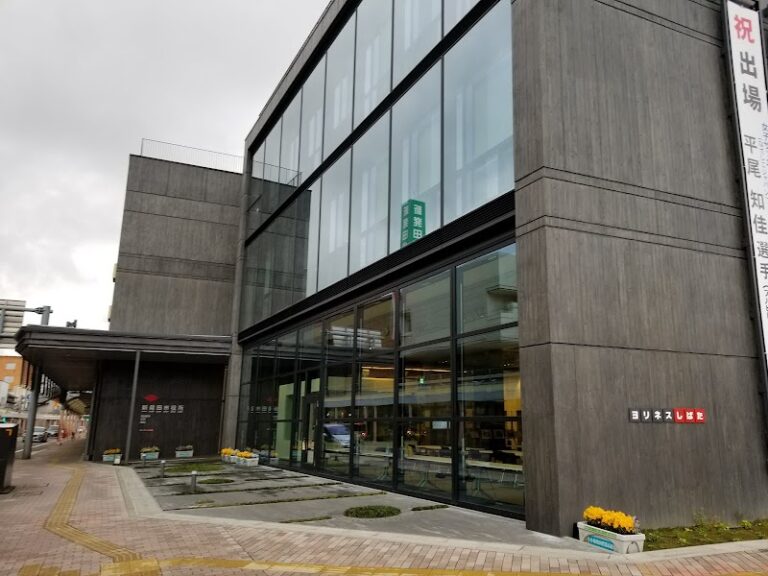 新発田市役所の写真