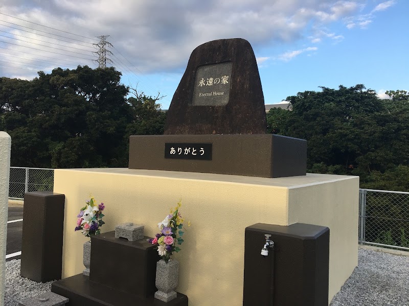 ペット葬祭”まごころ”美里本館の写真