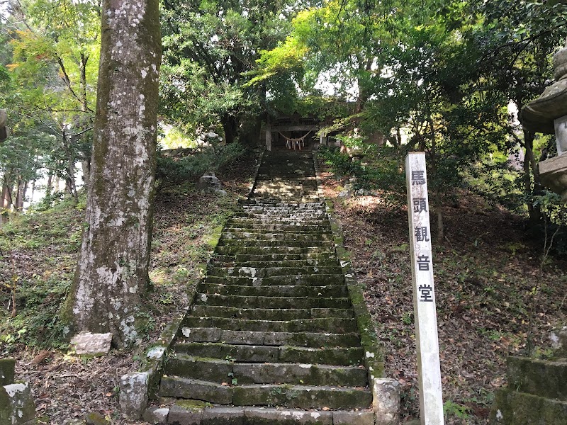 華足寺ペット霊園の写真