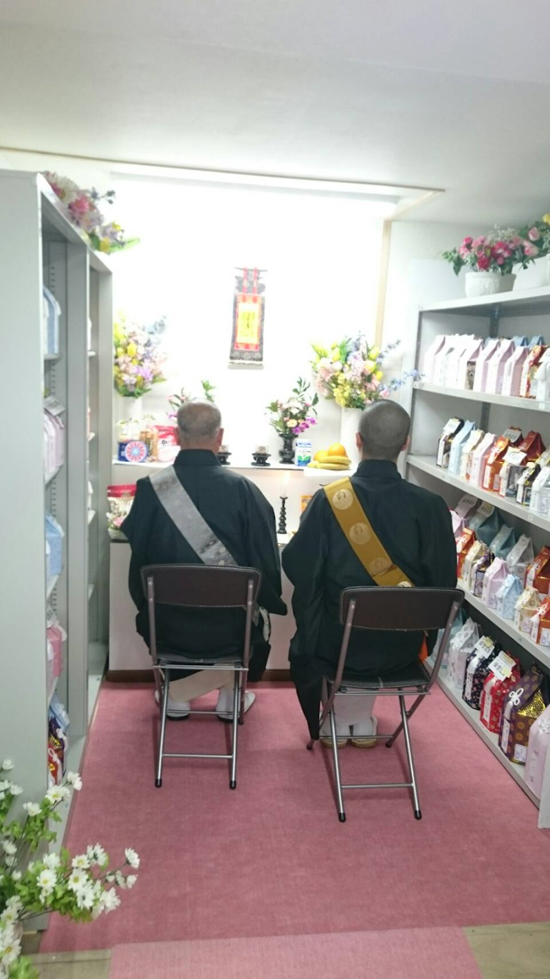 ペットエンゼル岡山の写真