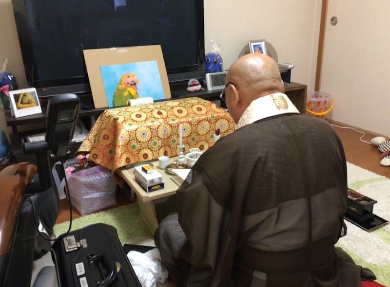 ペット葬儀本舗 大阪本店の写真