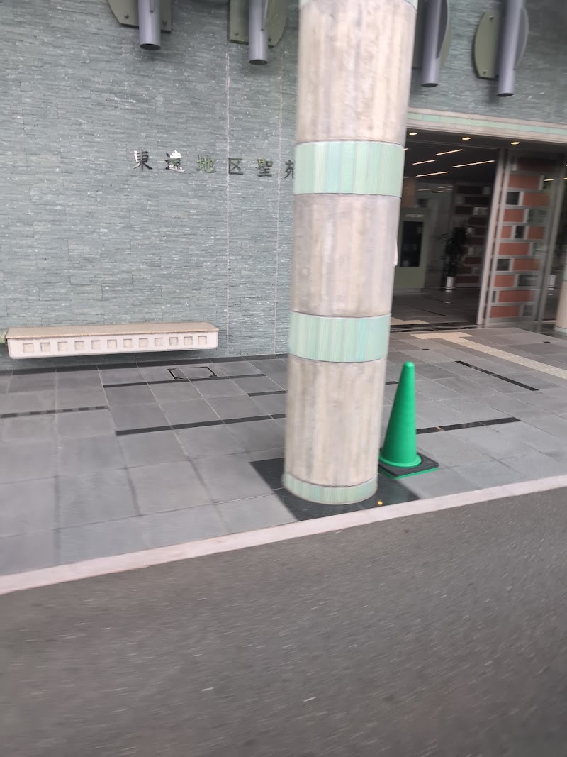 東遠地区聖苑の写真
