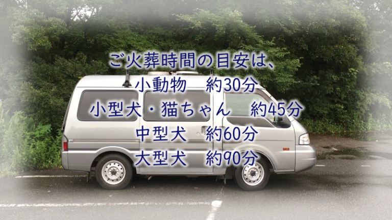 オリーブペットライフサポートの写真