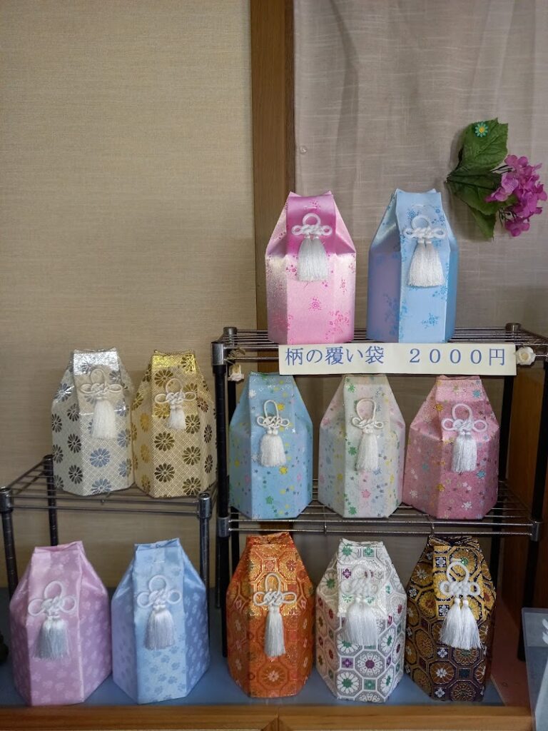 小田原ペットセレモニーの写真