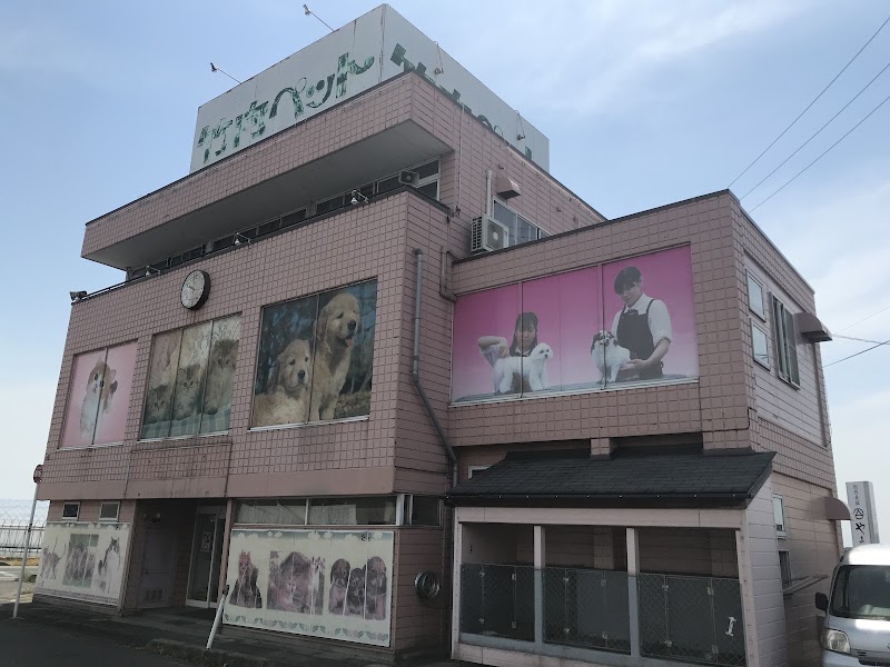 竹内ペット 新津本店の写真