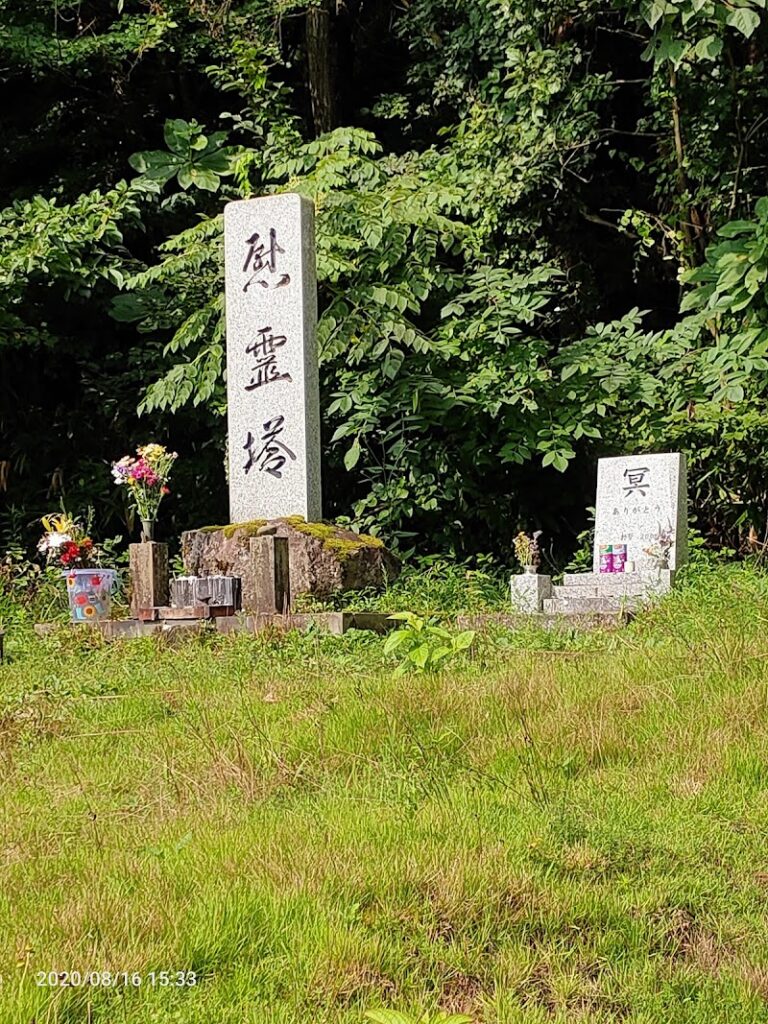 東山動物霊園パラダイスの写真