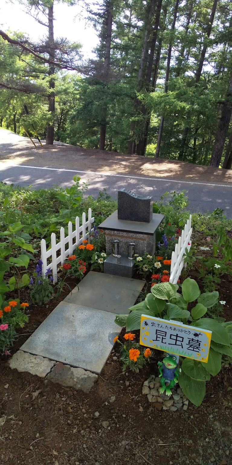 中山動物霊園の写真