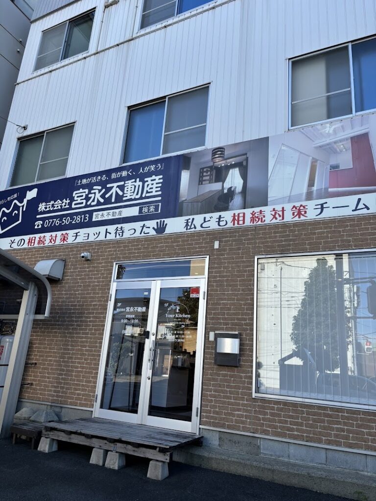 ペット火葬ハピネス福井の写真