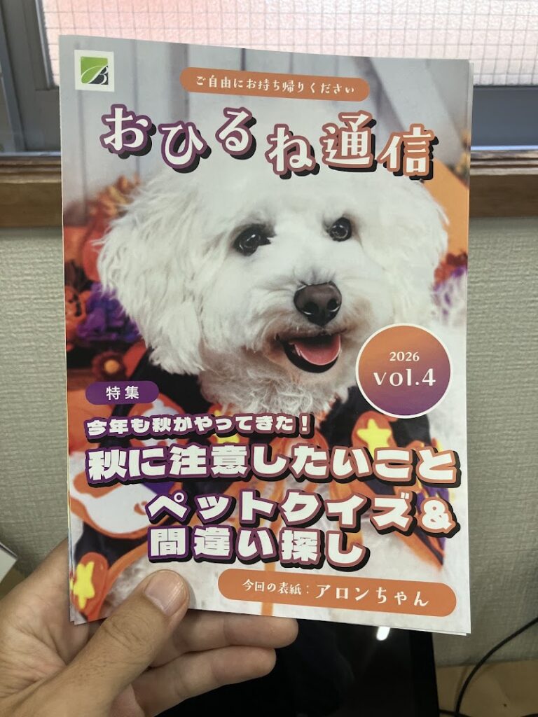 ペットの旅立ち 長野店の写真
