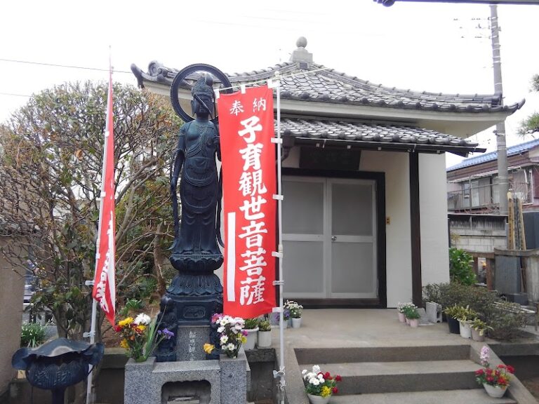 海徳寺の写真