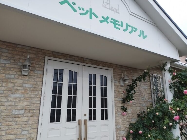 ペットメモリアルエンジェルの写真