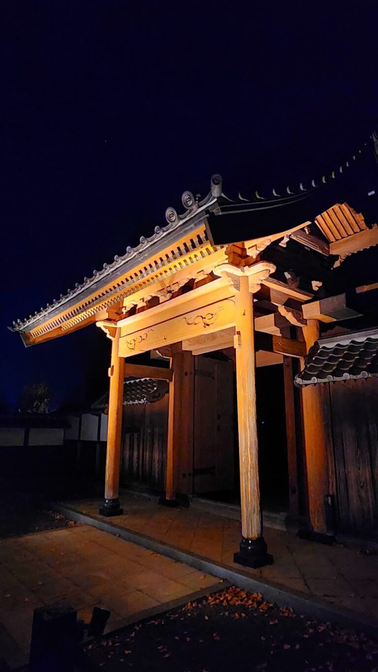 慈眼山 瑞岩寺の写真