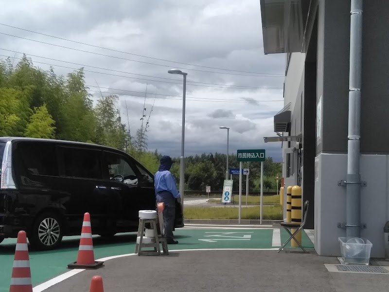 四日市市クリーンセンターの写真