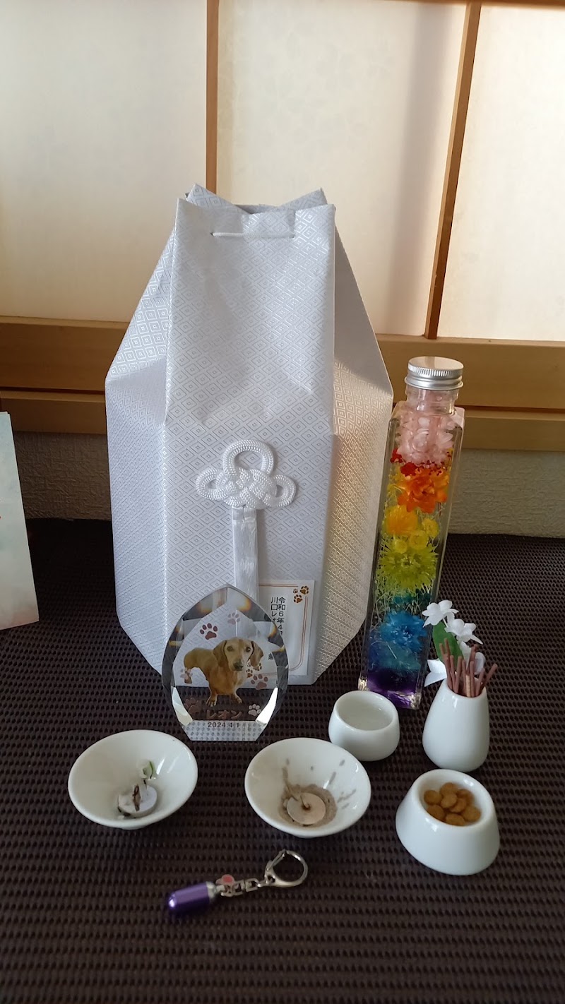 優心セレモニーの写真