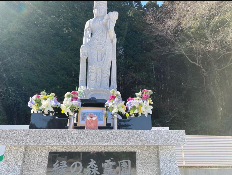 福島訪問ペット火葬 ペットメモリアル郡山の写真
