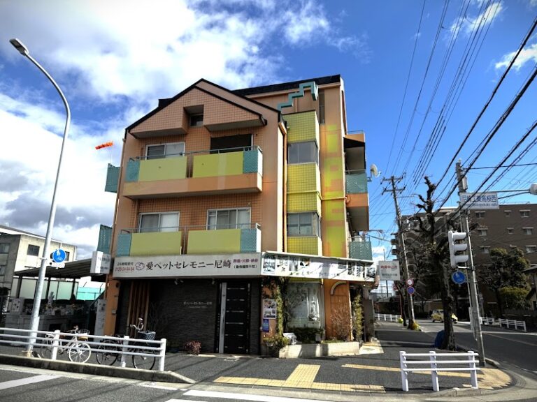 愛ペットセレモニー尼崎の写真