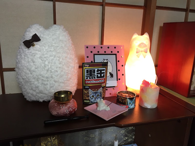 宝慈園の写真