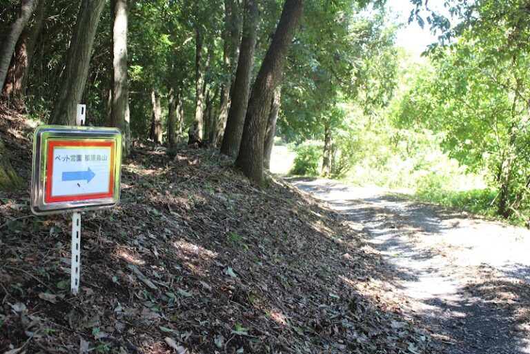ペット霊園那須烏山の写真