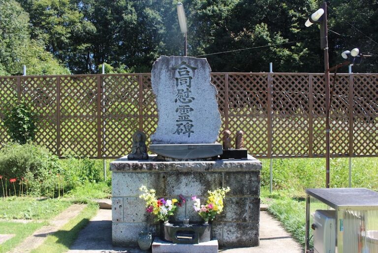 ペット霊園那須烏山の写真