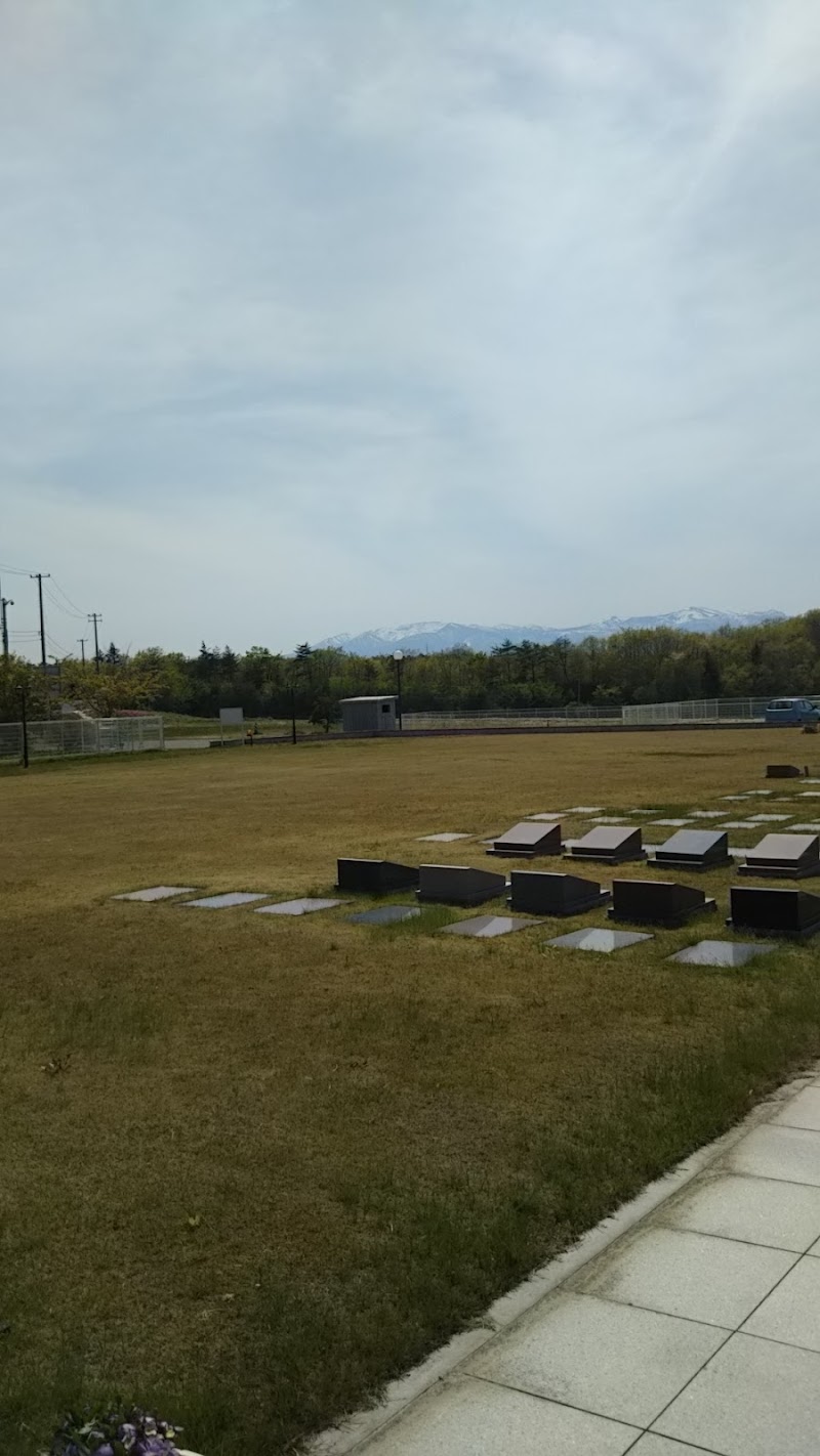 ペット霊園エンジェルパークの写真