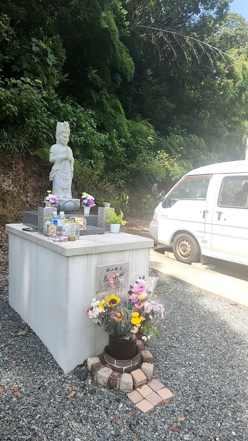 北九州ペット火葬センターの写真