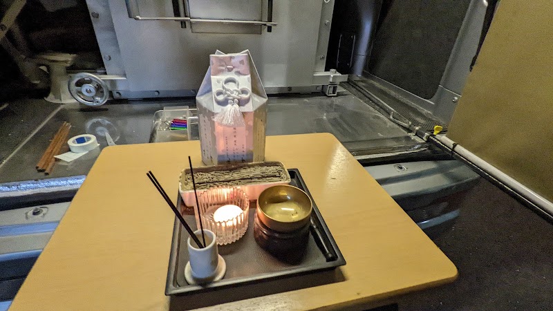 ペット訪問セレモニー東京の写真