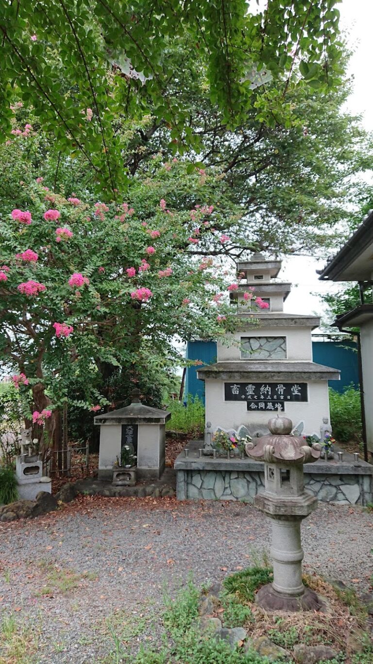 関東動物総合霊園の写真