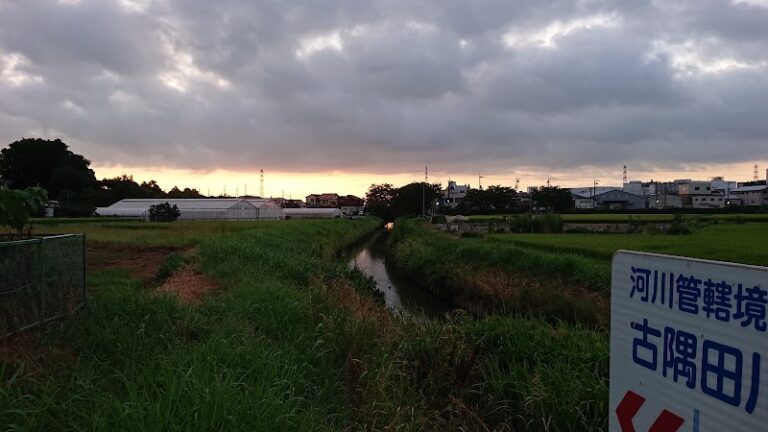 埼葛斎場の写真