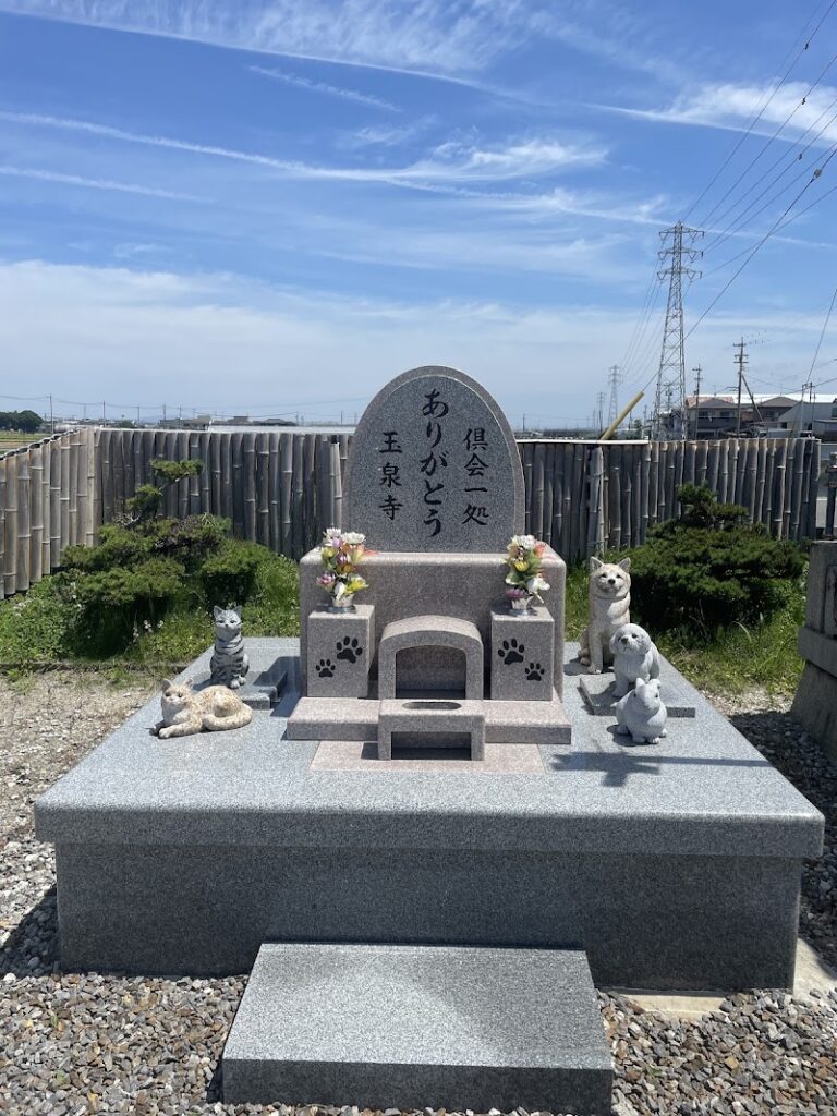 おかげペットセレモニーの写真