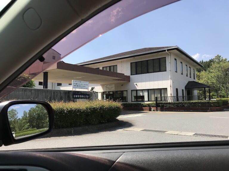 日田市清掃センターの写真