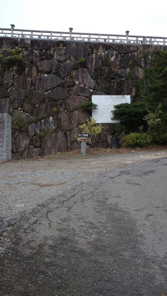 ペット霊園天使の森の写真