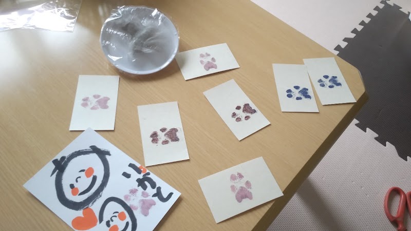 ペット火葬 やすらぎのあしあとの写真