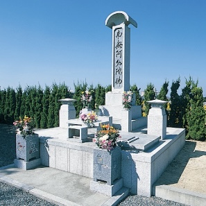酉谷寺ペット霊園の写真