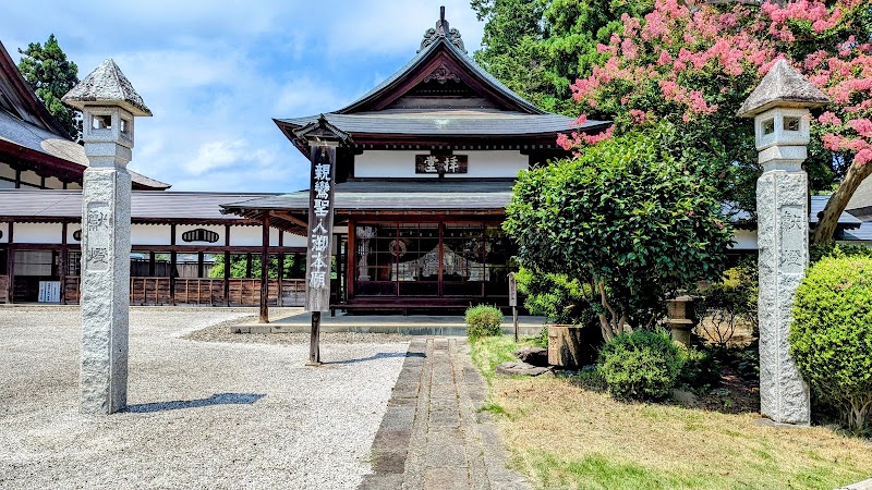 真宗浄興寺派本山 浄興寺の写真