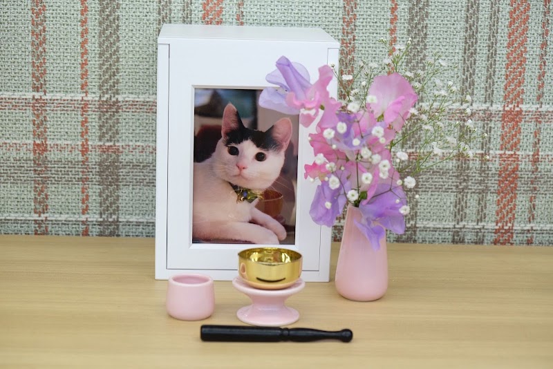 ペット火葬ハピネス石川の写真