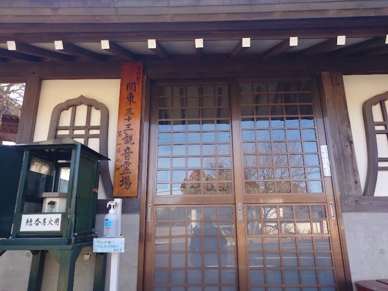 日蓮宗(単立) 観久山 潮音寺の写真