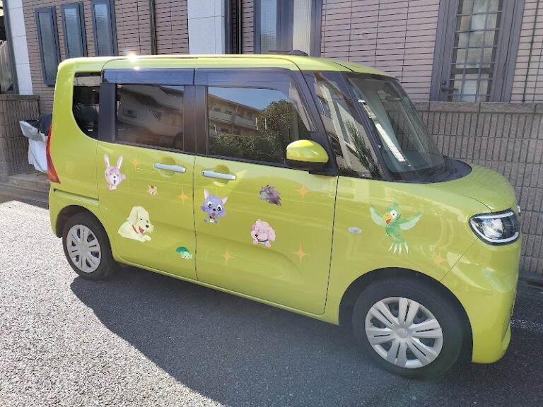 ペットの天国の写真
