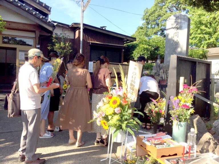 宝慈園の写真
