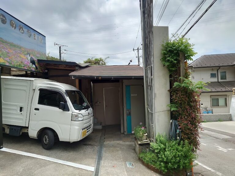 八王子下柚木ペット霊園の写真