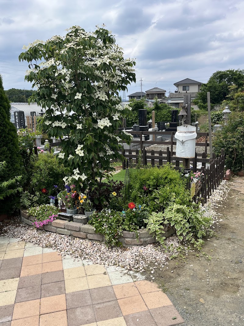 ペット訪問火葬キラリボンの写真