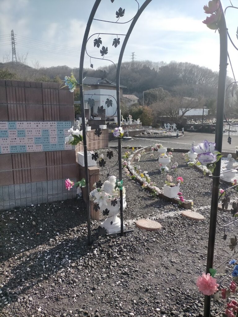 パートナー霊園の写真