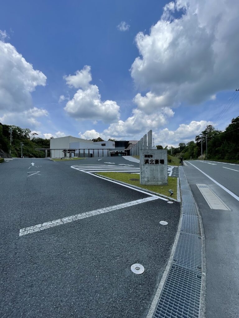 浜松市浜北斎場の写真