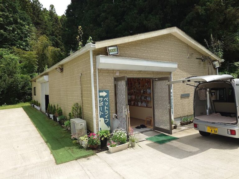 ペットライフサポート那珂川ホールの写真