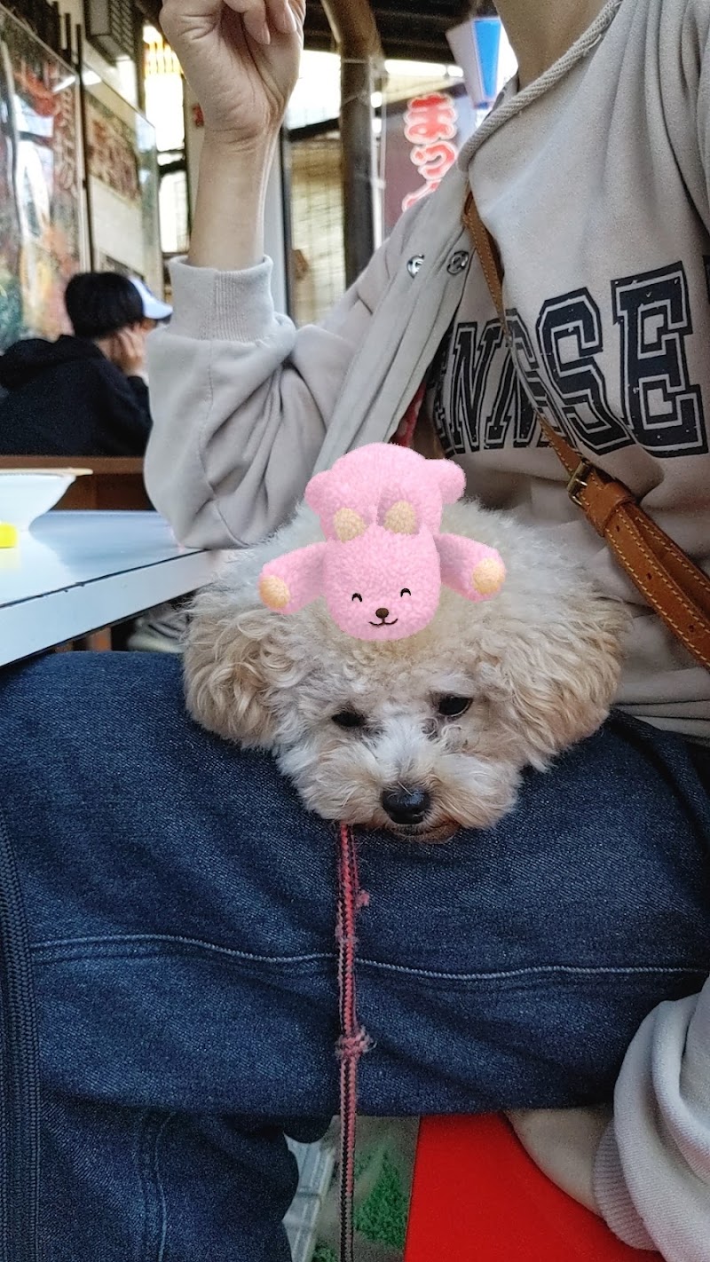 ペット火葬 やすらぎのあしあとの写真